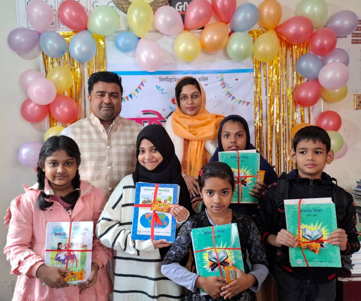 School Overview Image